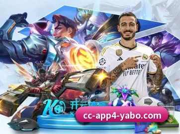 国际化进程 - Yabo